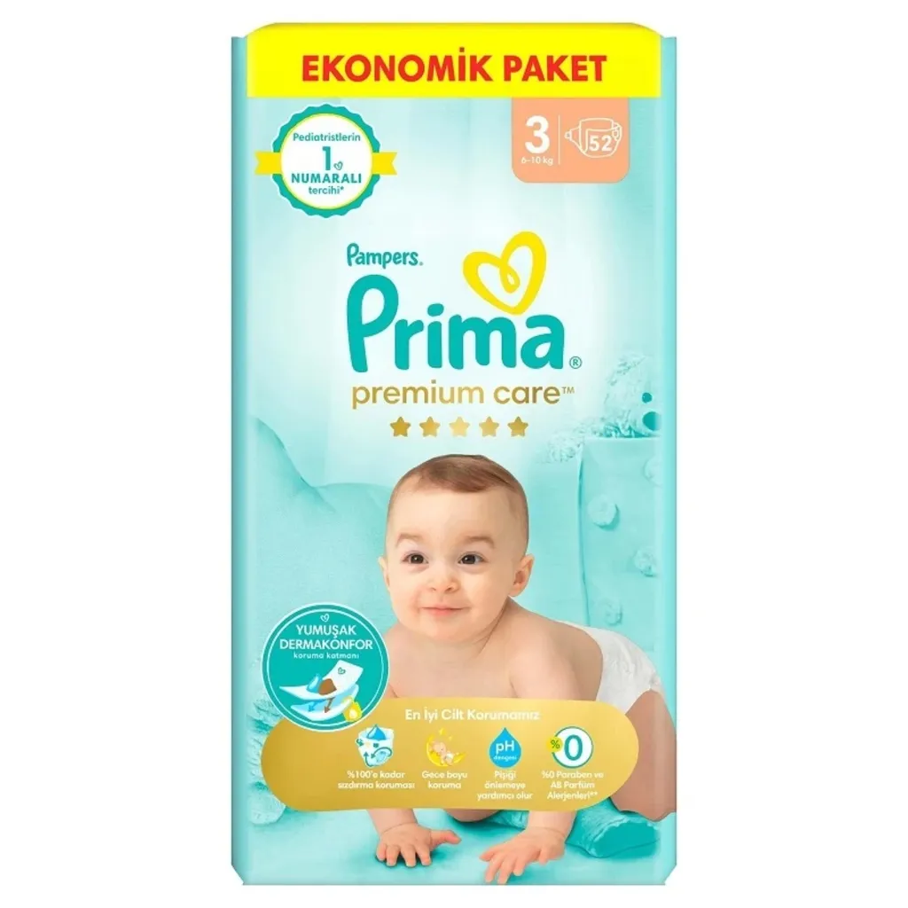پوشک بچه پریما چسبی مدل Premium Care سایز 3 بسته 52 عددی (اصل)